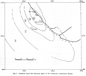 Gisk (Bab-Tangal) Earthquake of 19 December 1977, Mw 5.9