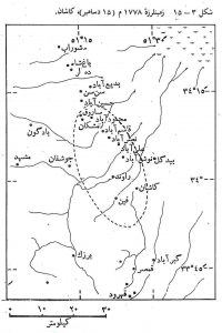 tarikh-zaminlarzeh-ha-Agah-Pub_Page_174