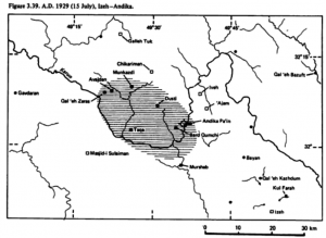 Izeh EQ (En)