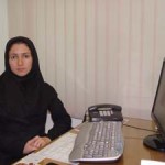 gavahi