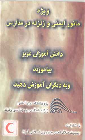 Picture-001