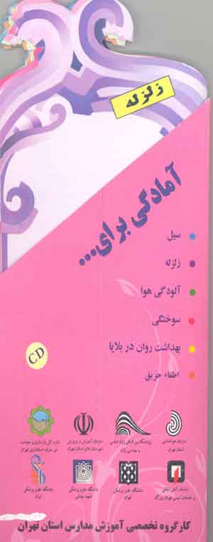 Picture-004