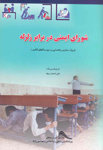 book19