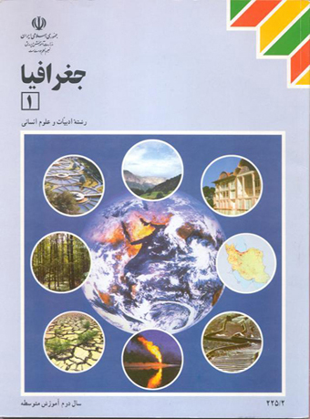 darsi-10