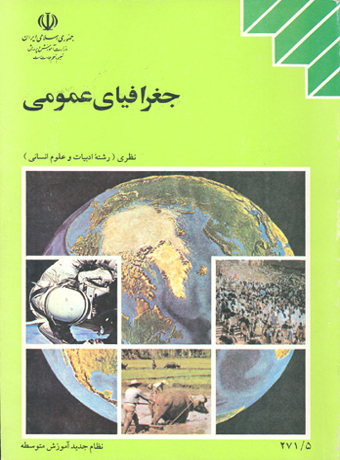 darsi-11