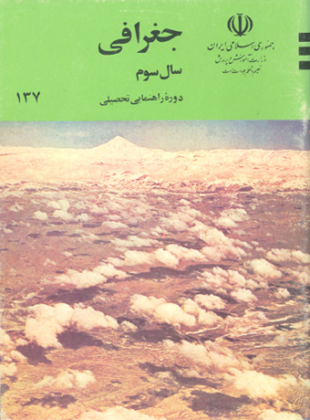 darsi-6