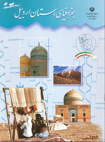 darsi-9