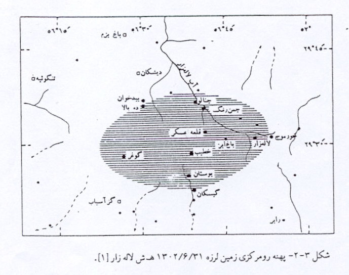 ashkal1-2