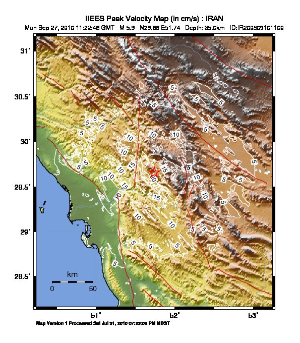 kazerun_890705_pgv