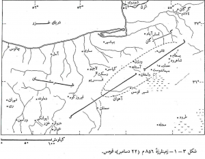 tarikh-zaminlarzeh-ha-Agah-Pub_Page_133