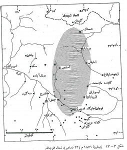 tarikh-zaminlarzeh-ha-Agah-Pub_Page_199