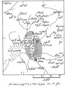 Mohammadabd EQ (1)