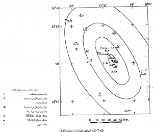 Golbaf_Page_12