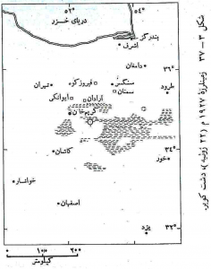 Dashte Kavir EQ